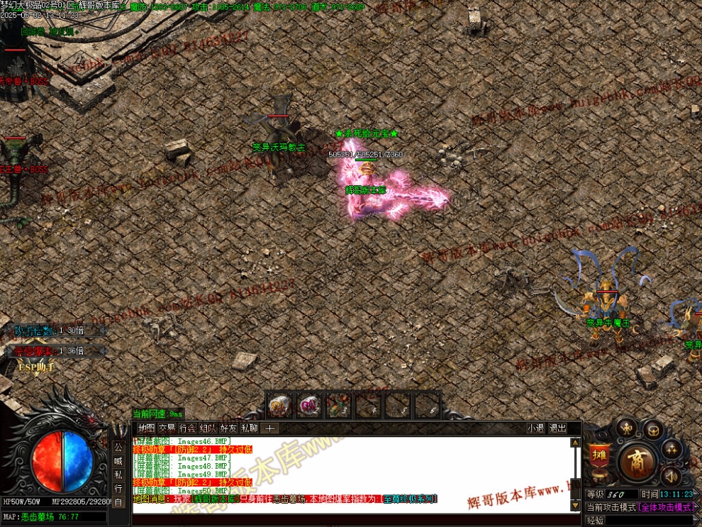 00053.jpg