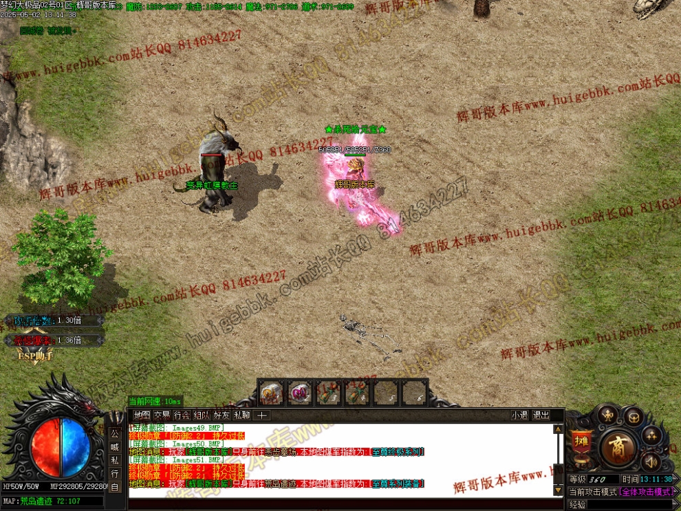 00054.jpg