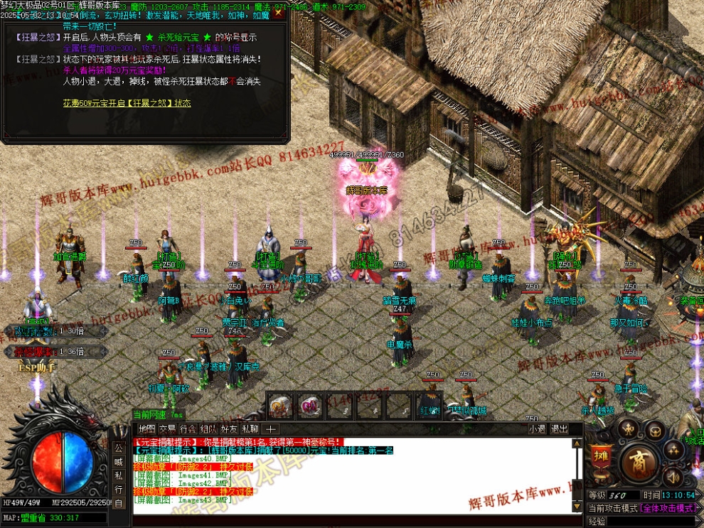 00046.jpg