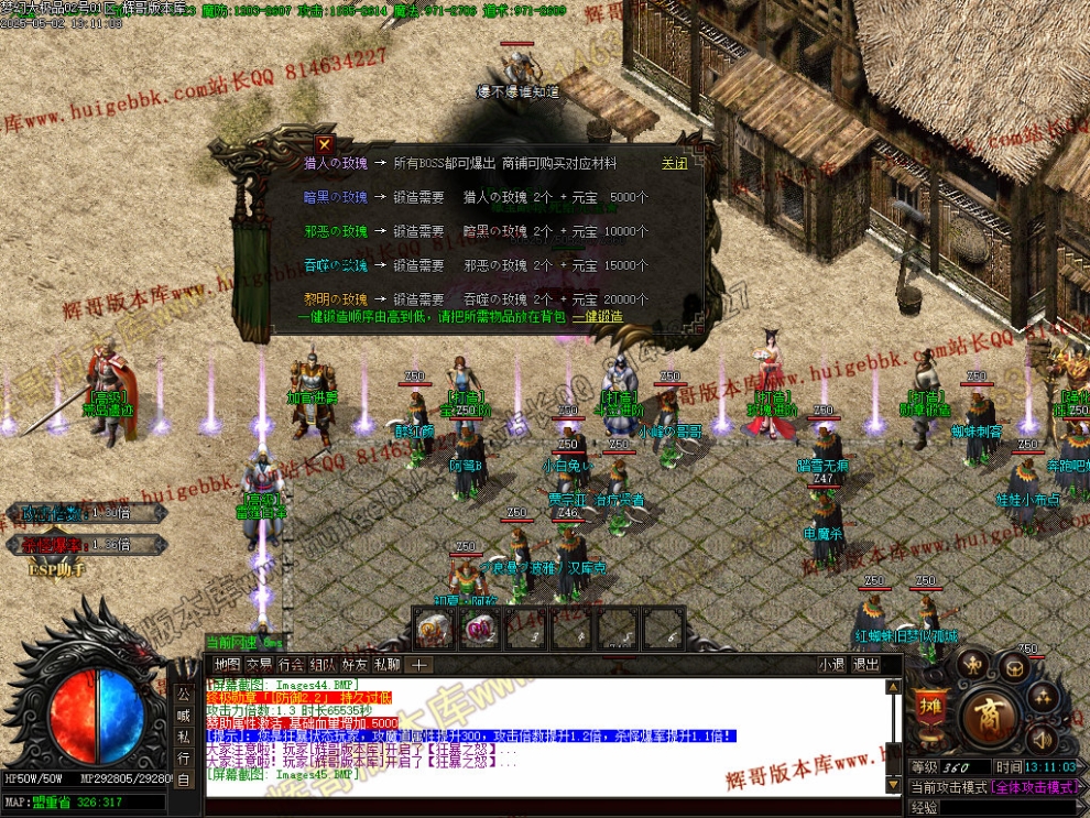 00048.jpg