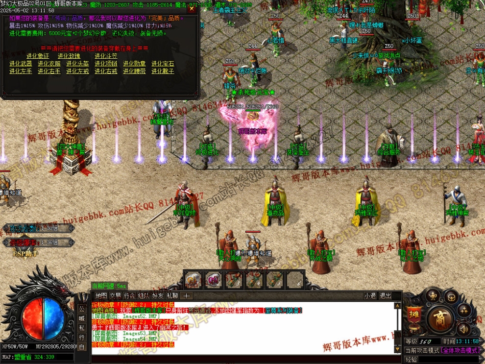 00057.jpg