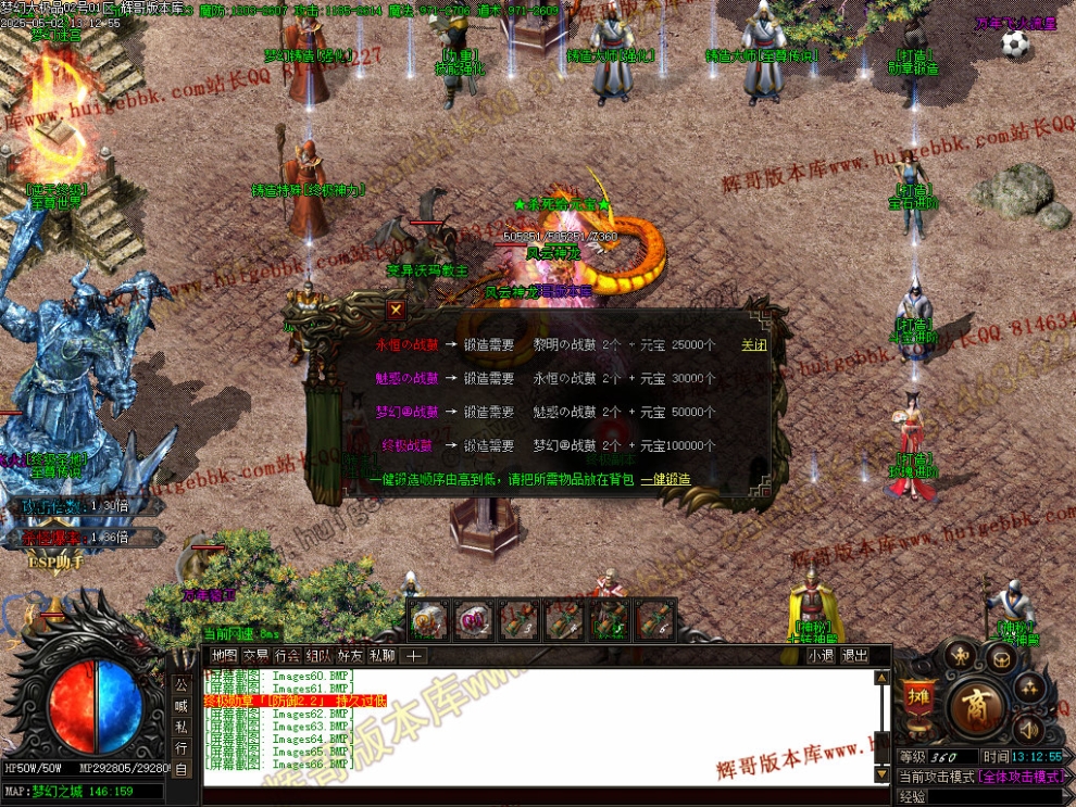 00069.jpg