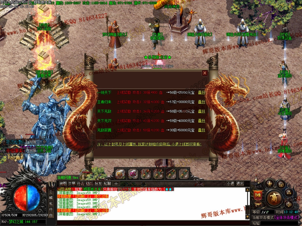 00065.jpg