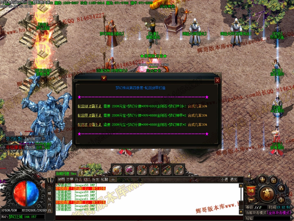 00066.jpg