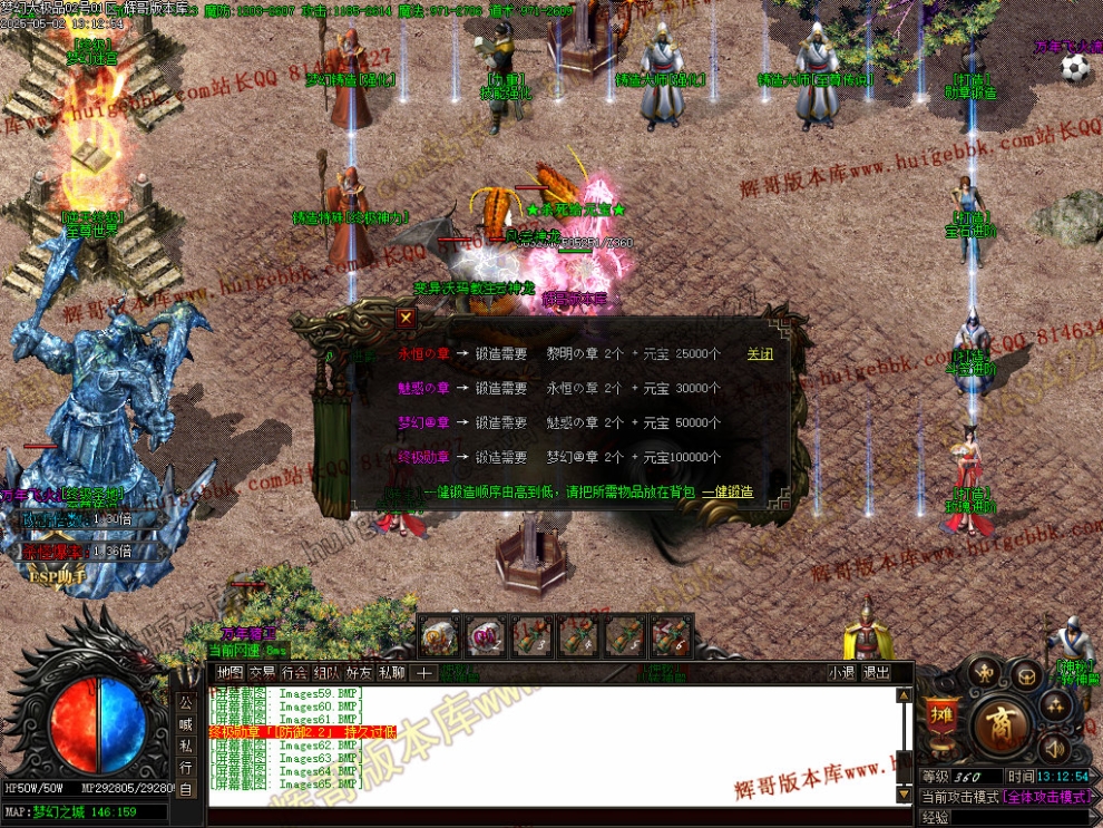 00068.jpg
