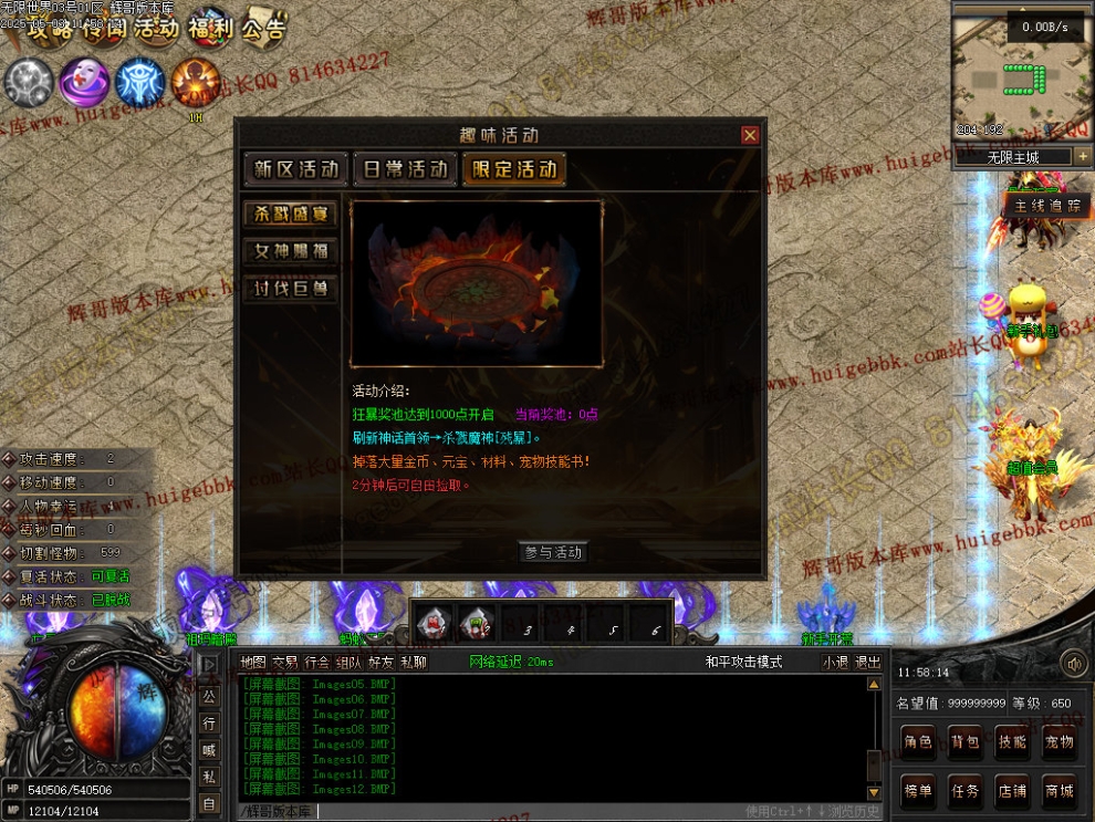 00015.jpg