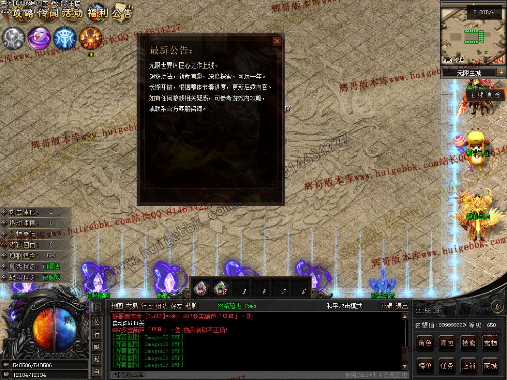 00012.jpg