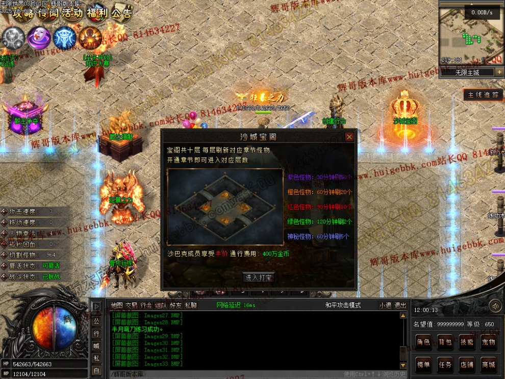 00036.jpg