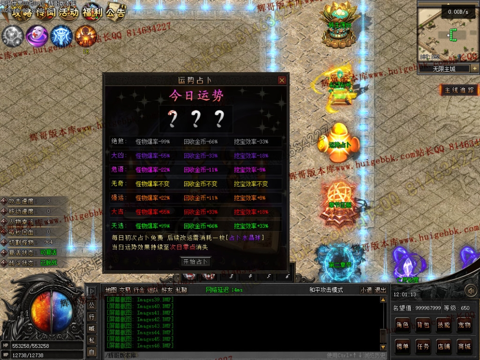 00049.jpg