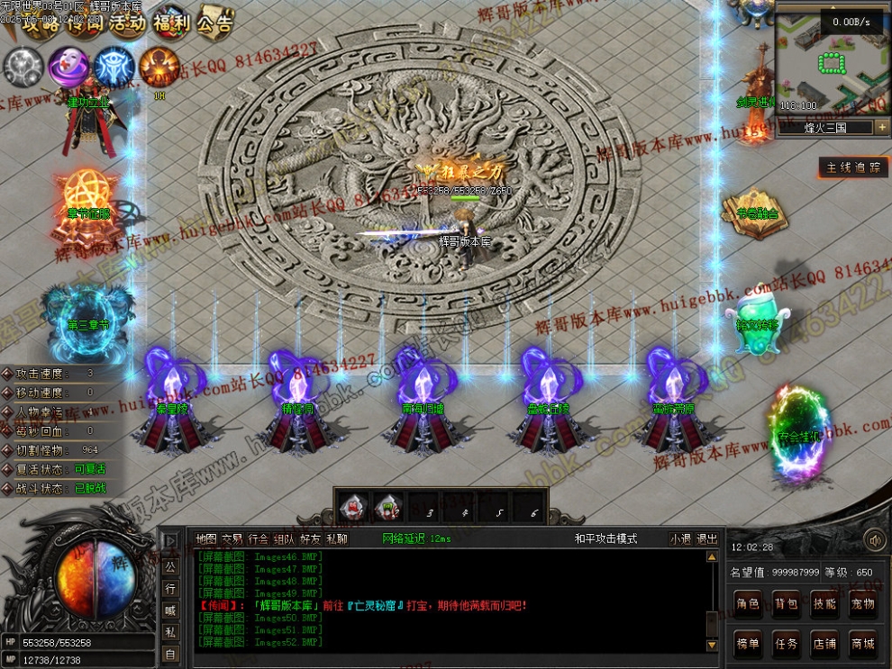 00055.jpg