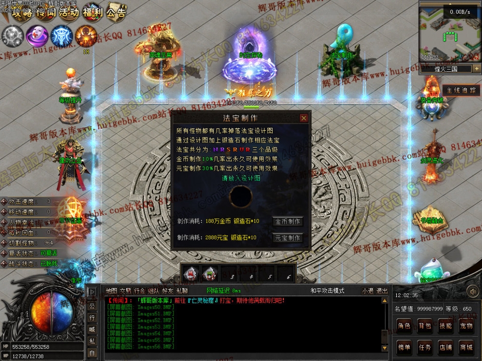 00059.jpg