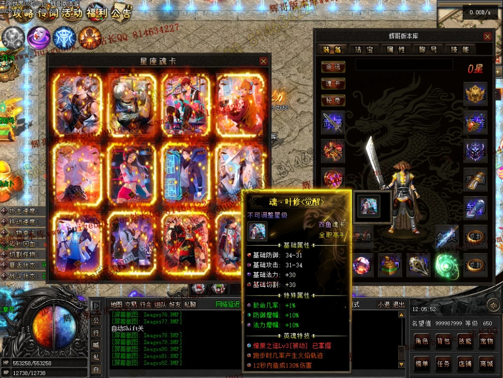 00085.jpg