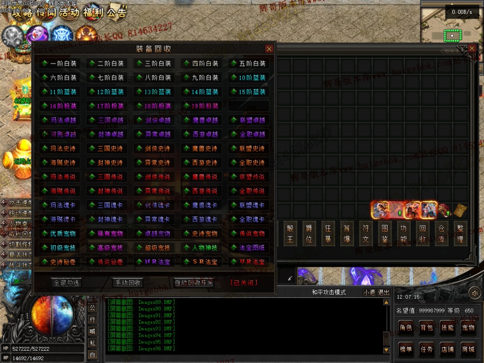 00099.jpg