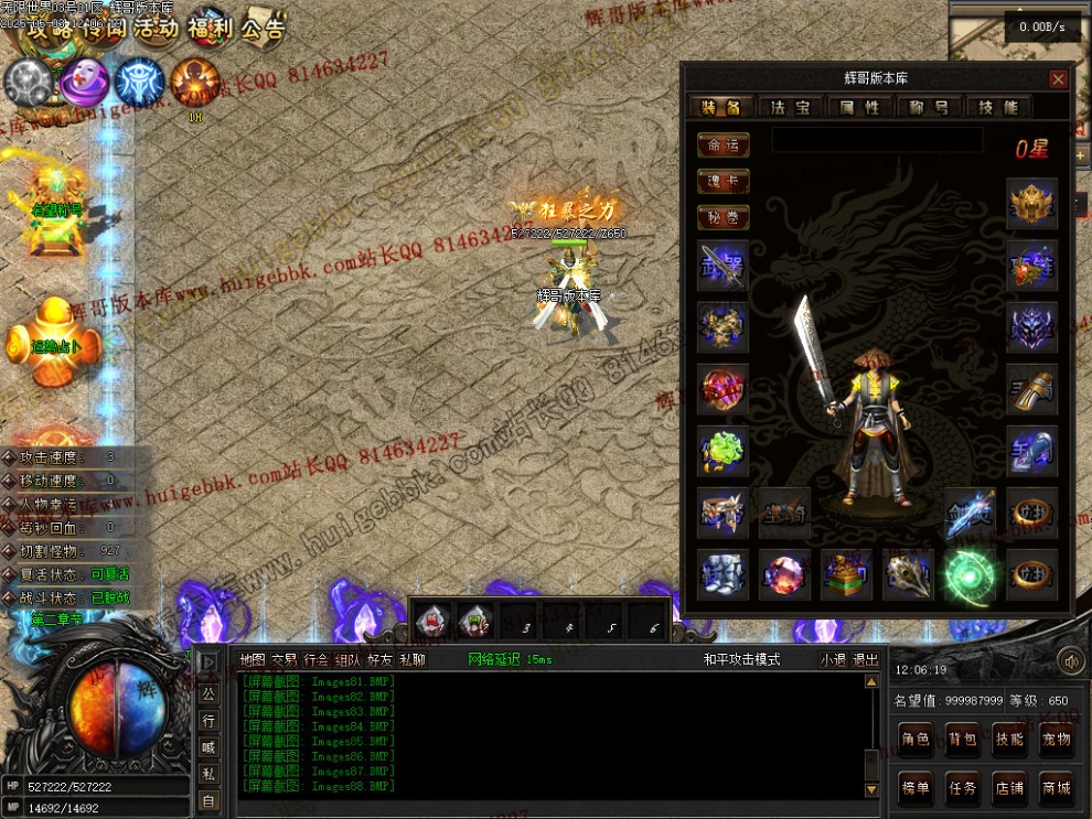 00091.jpg