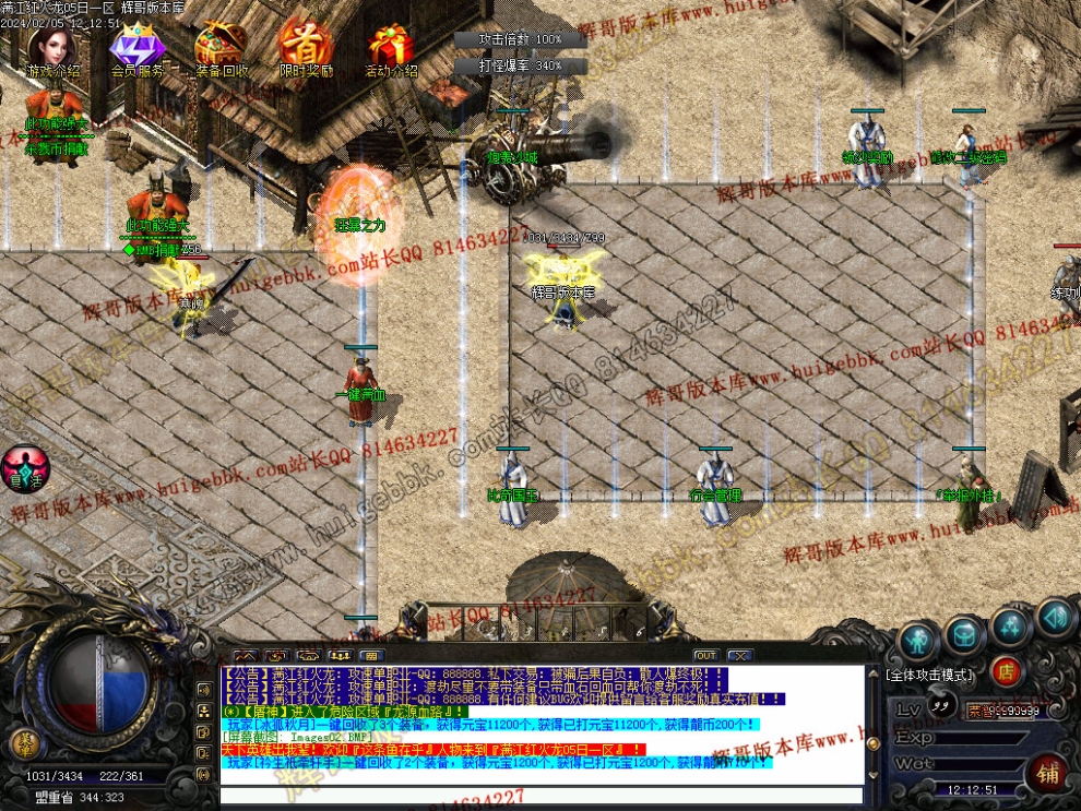0004.jpg