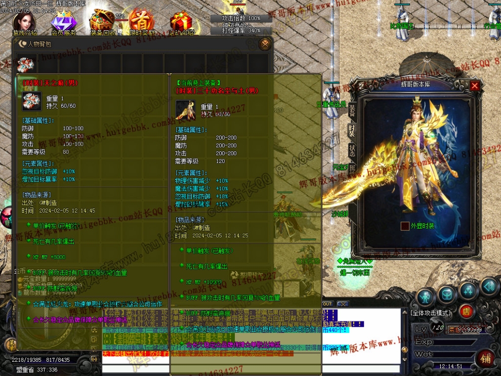 0008.jpg