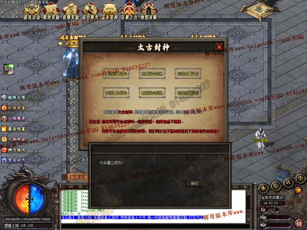 00048.jpg
