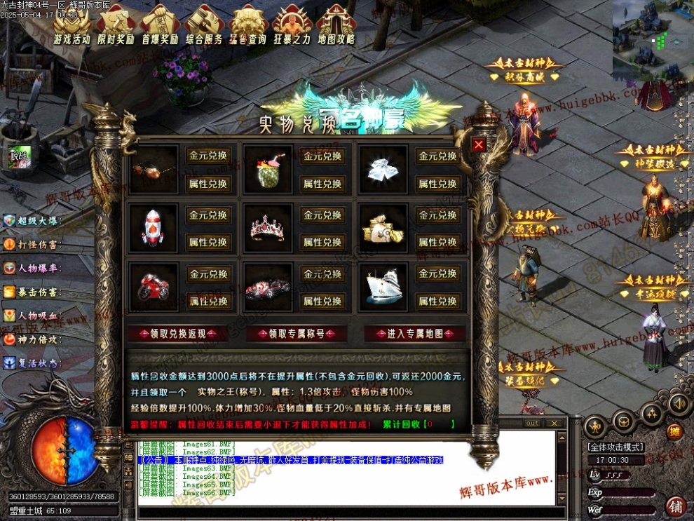 00069.jpg