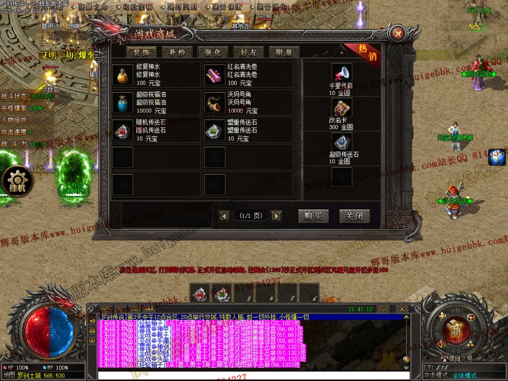 00028.jpg