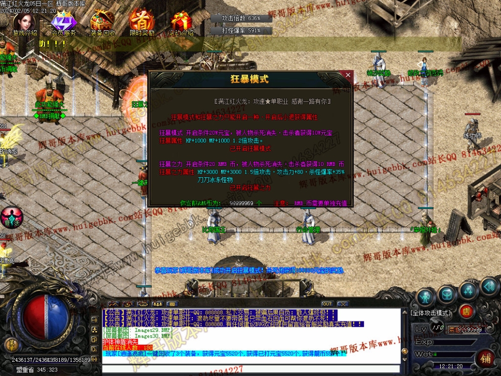 0032.jpg
