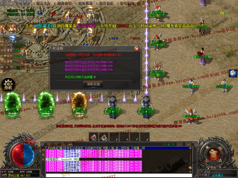 00043.jpg
