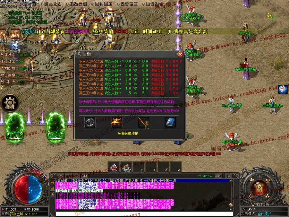 00044.jpg