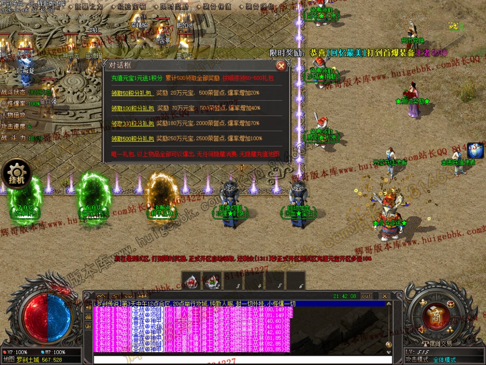 00039.jpg