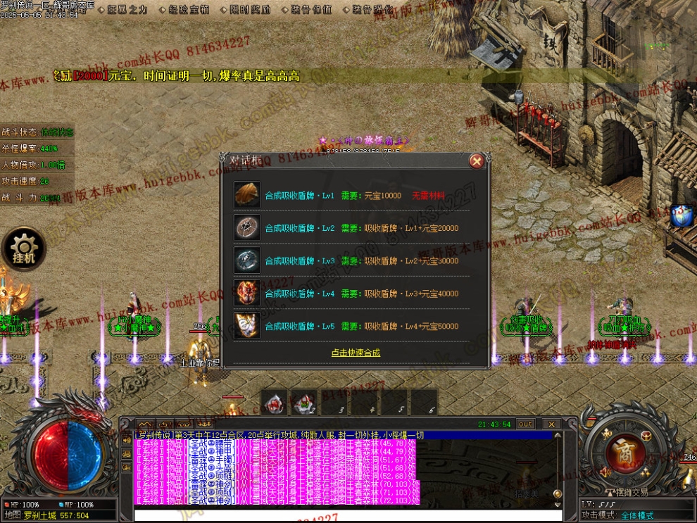 00054.jpg
