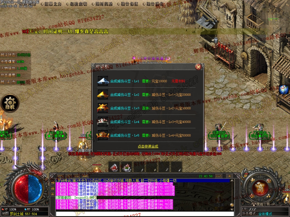 00055.jpg