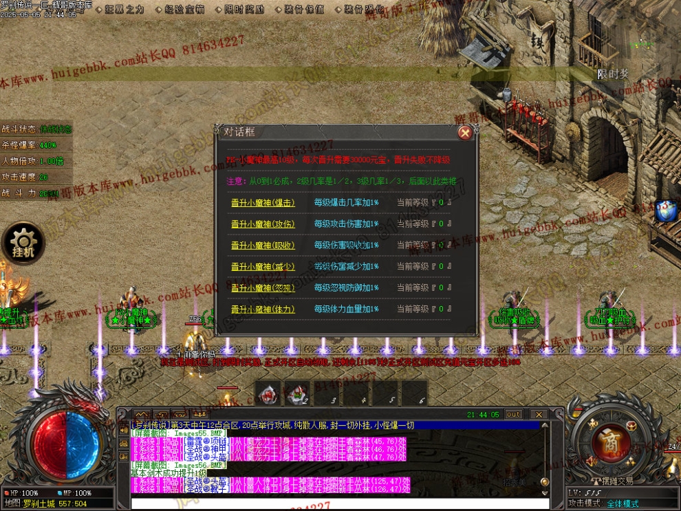 00058.jpg