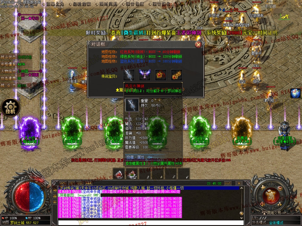 00064.jpg