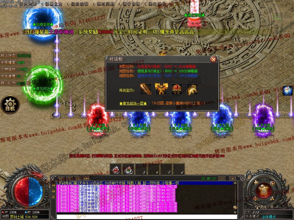 00066.jpg