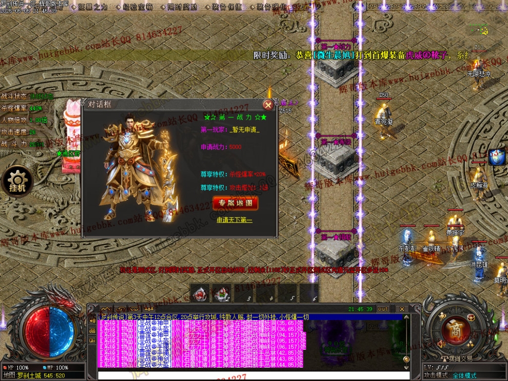 00068.jpg