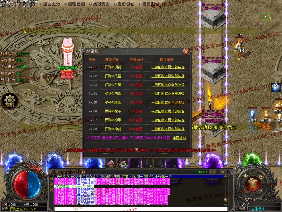 00072.jpg