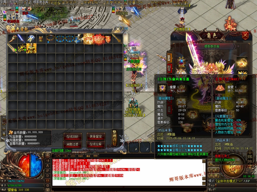 Images11.jpg