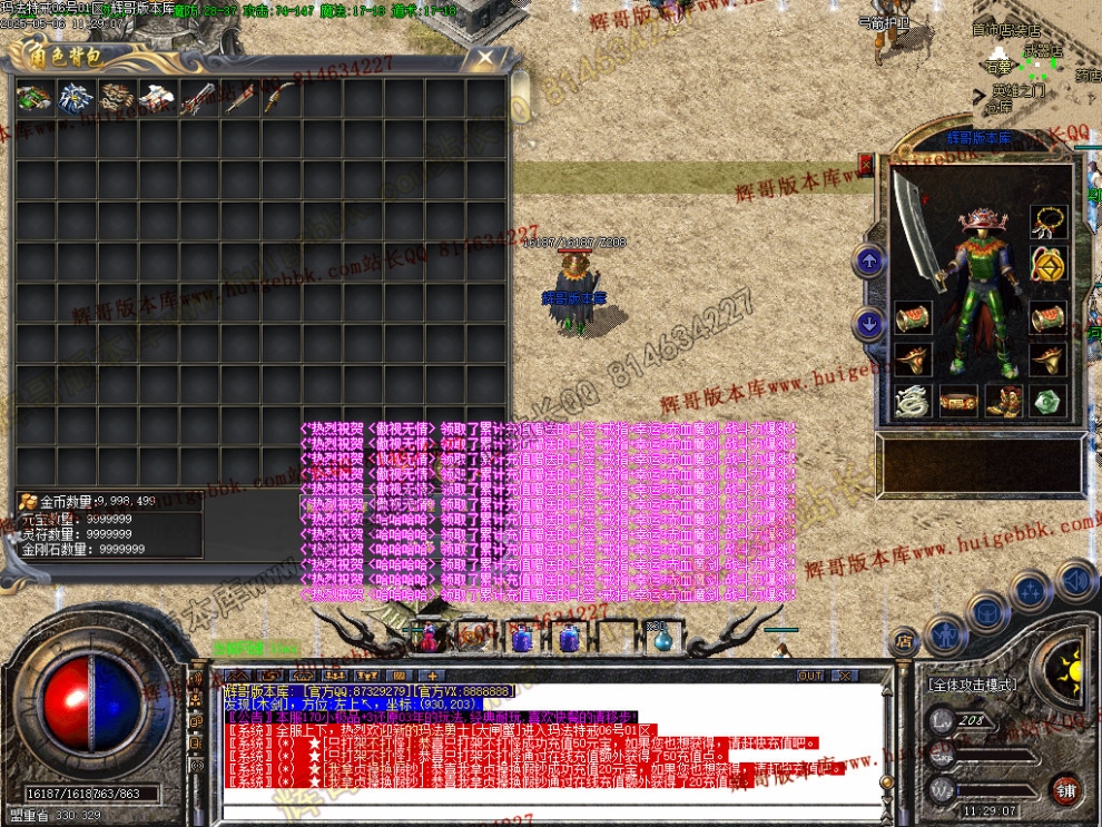 00011.jpg