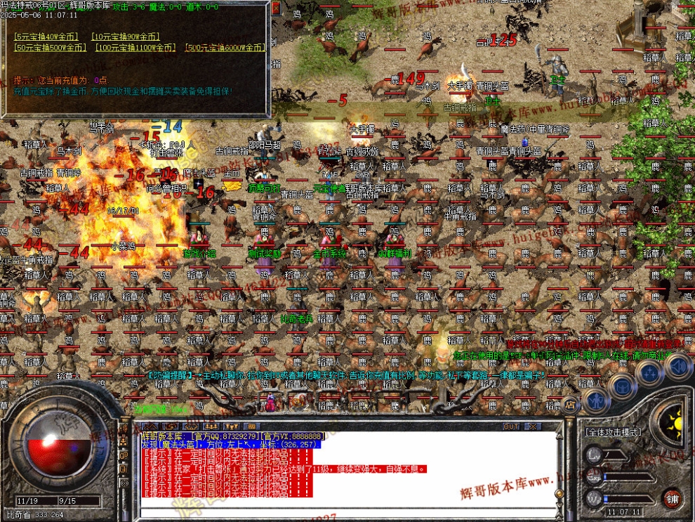 00006.jpg