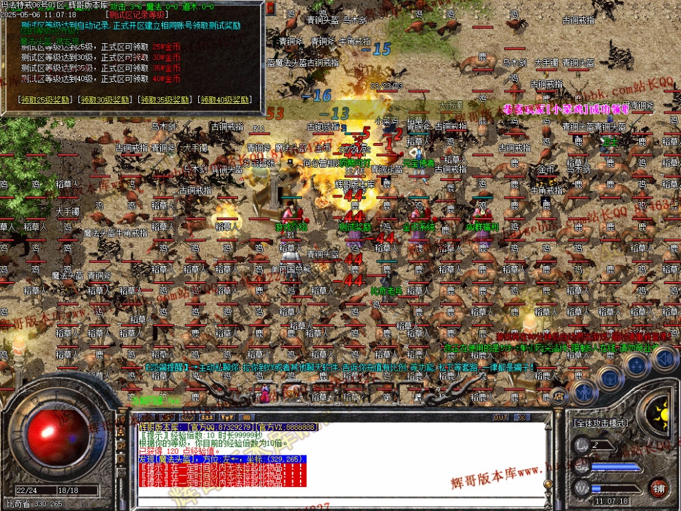 00007.jpg