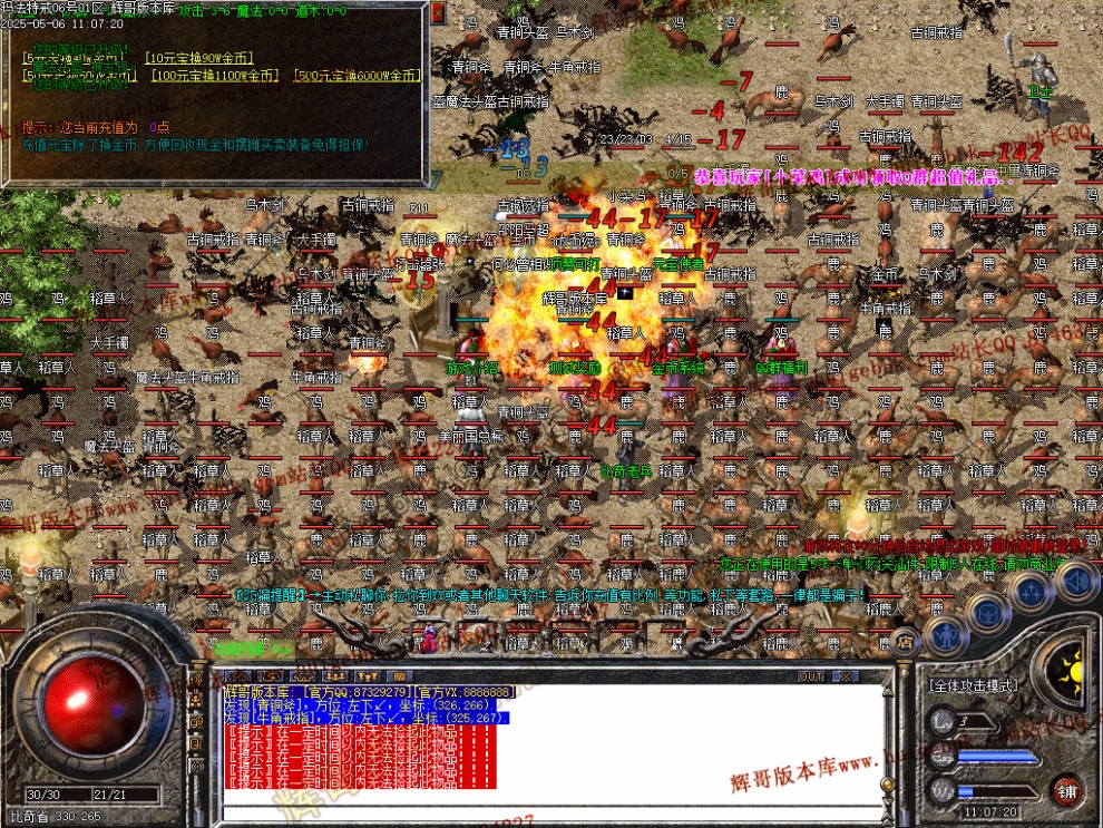 00008.jpg