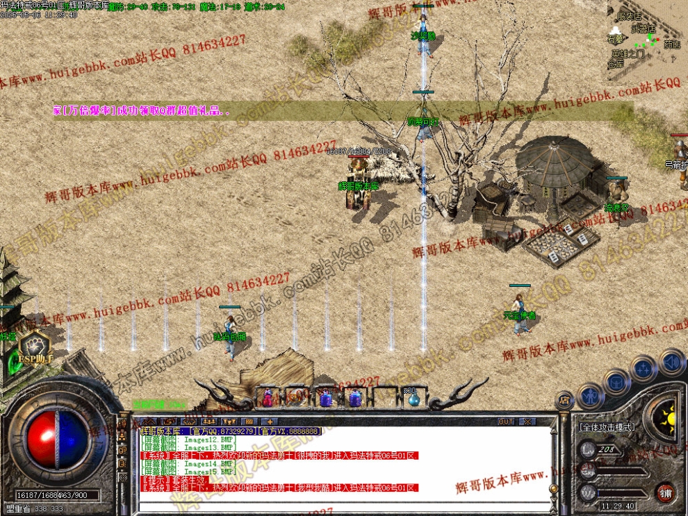 00018.jpg