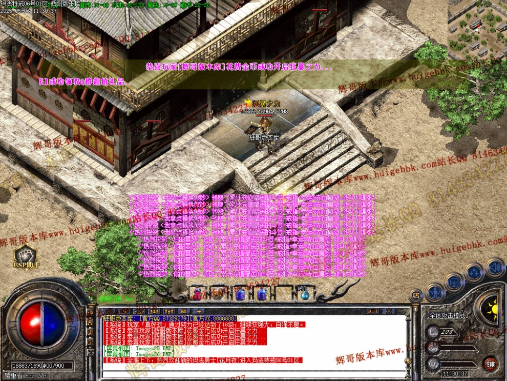 00029.jpg