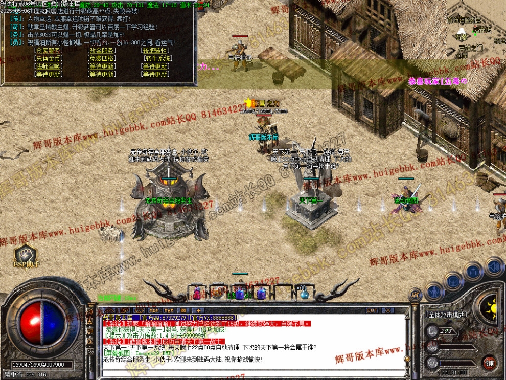 00032.jpg