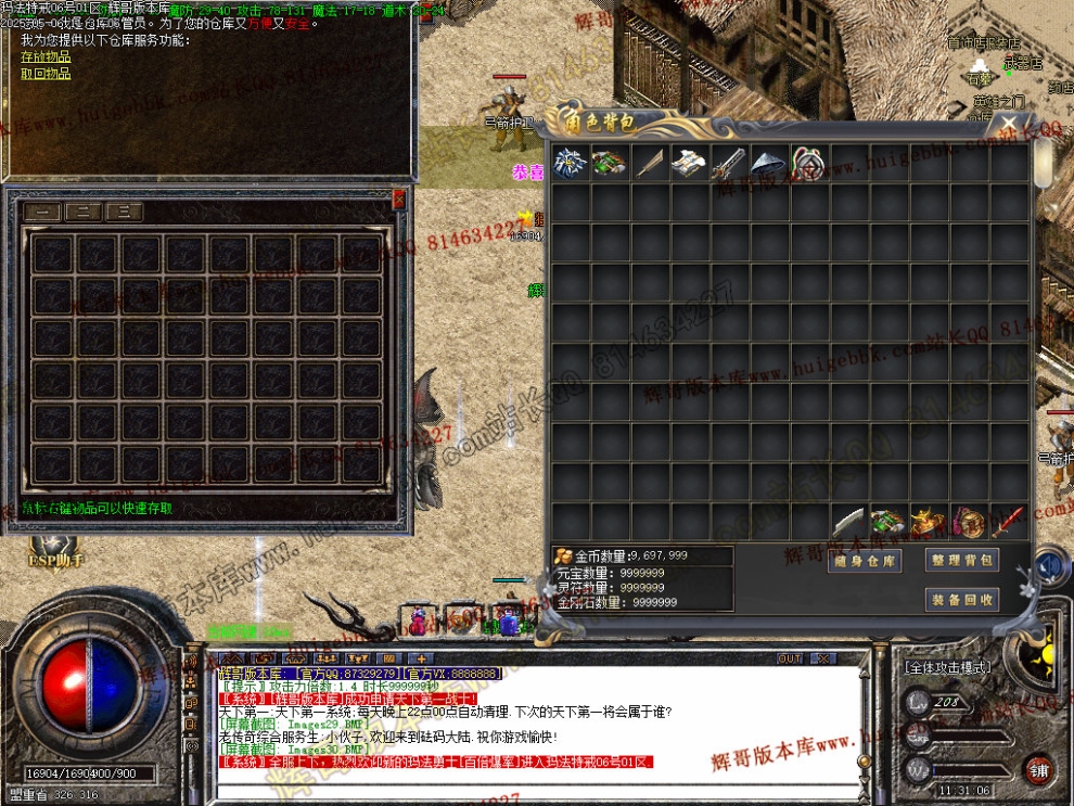 00033.jpg
