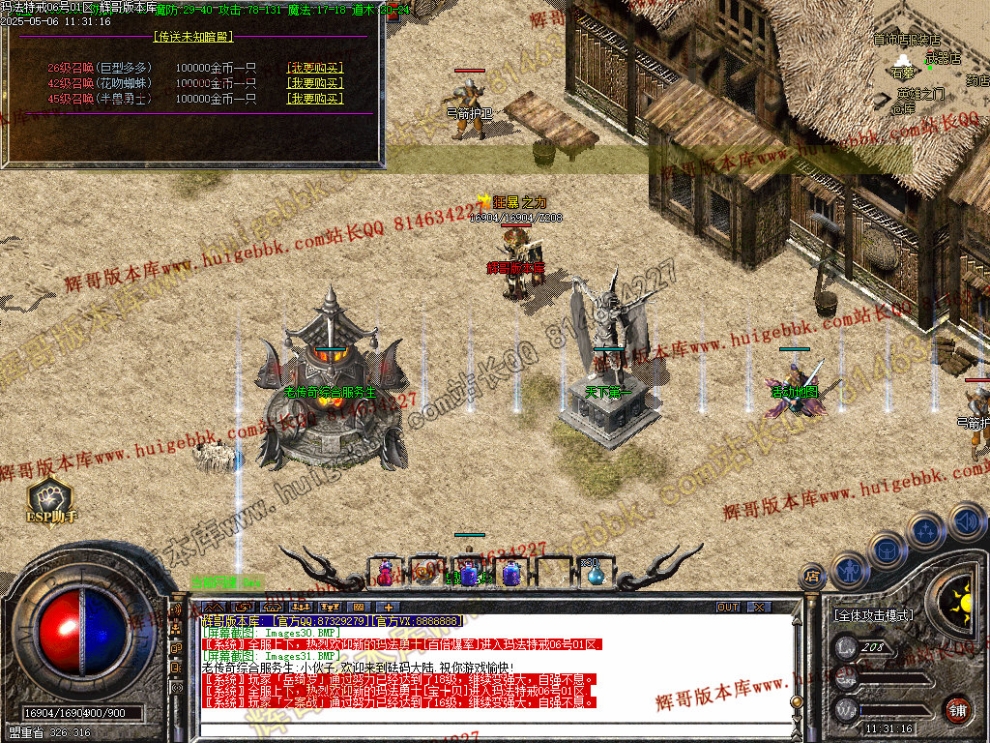 00034.jpg