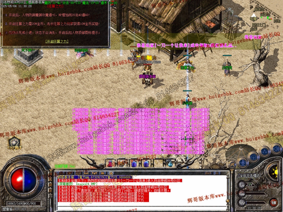 00027.jpg