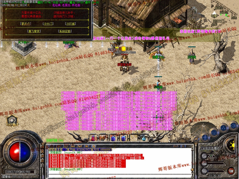 00028.jpg