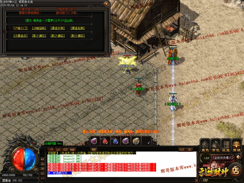 Images20.jpg