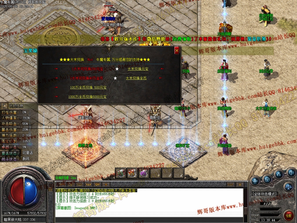 00019.jpg