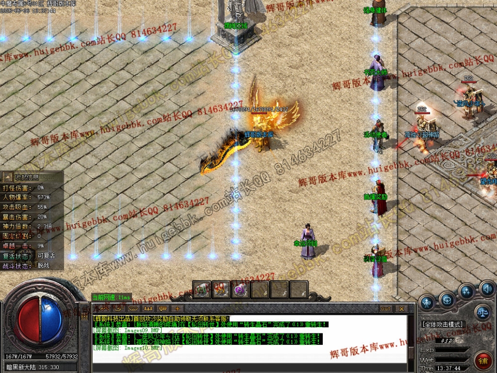 00013.jpg