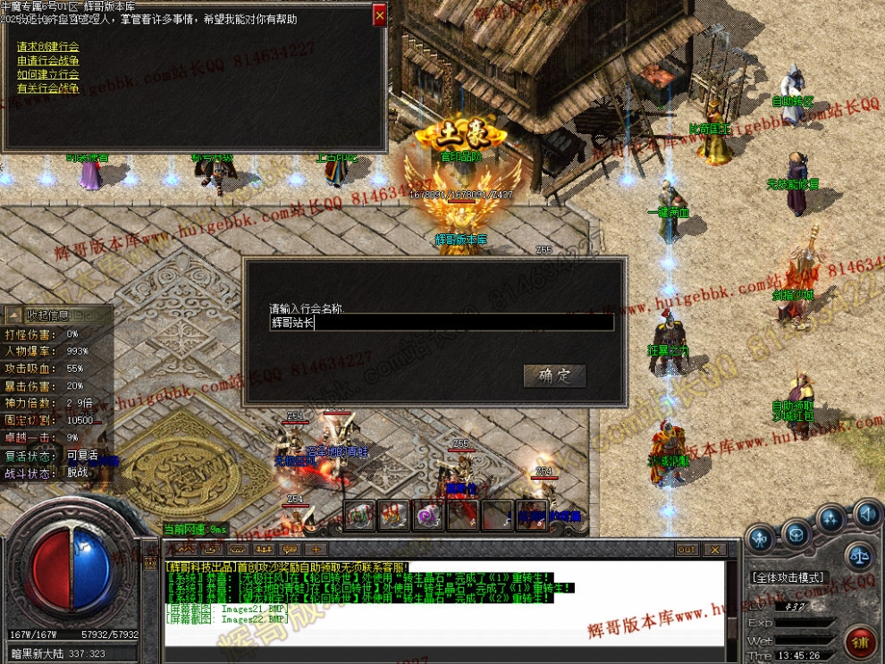 00025.jpg